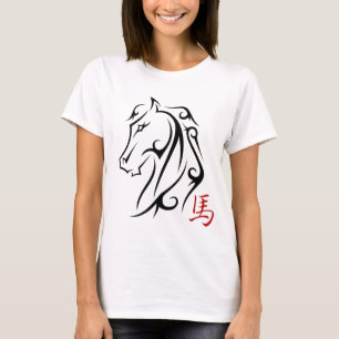 Camisa do Ano do Cavalo com Símbolo