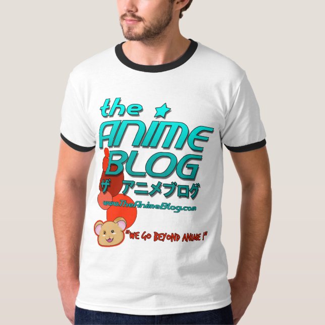 Camisa do engodo de David (Frente)