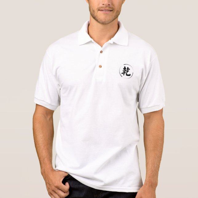 camisa do estilo do polo dos homens com símbolo do (Frente)