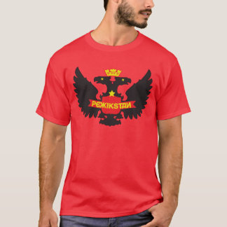 Camisa do exército vermelho de PEXikstan