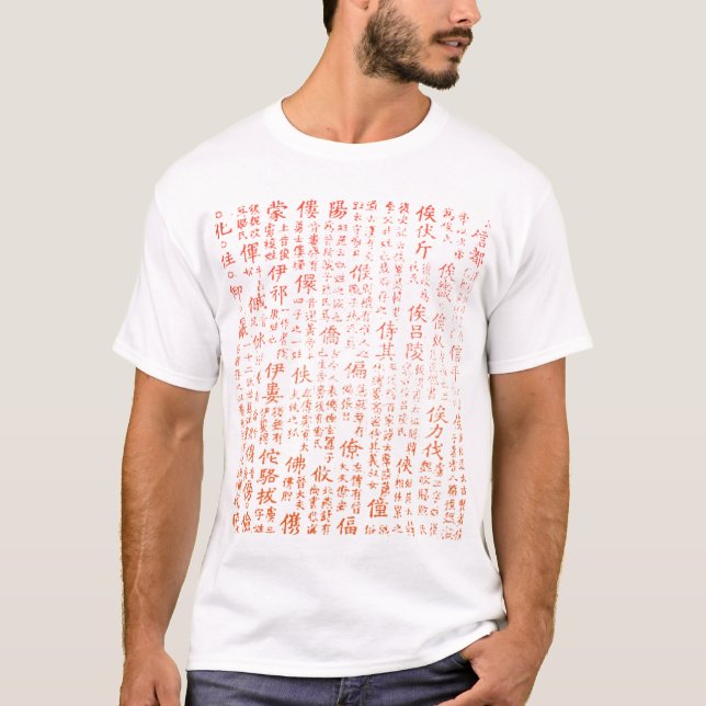 Camisa do Kanji (Frente)