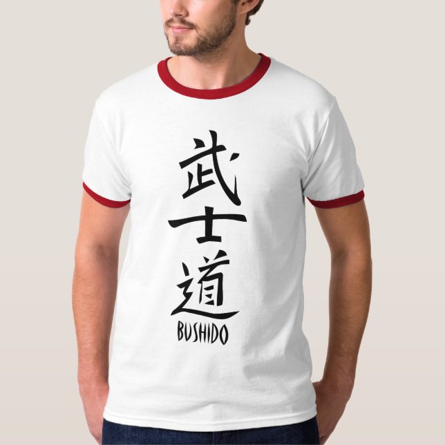 Camisa do Kanji de Bushido (Frente)