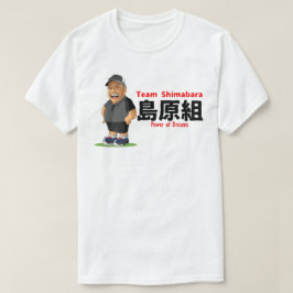 Camisa do líder de Shimabara da equipe