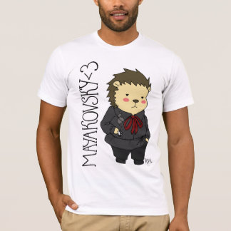 Camisa do ouriço de Mayakovsky