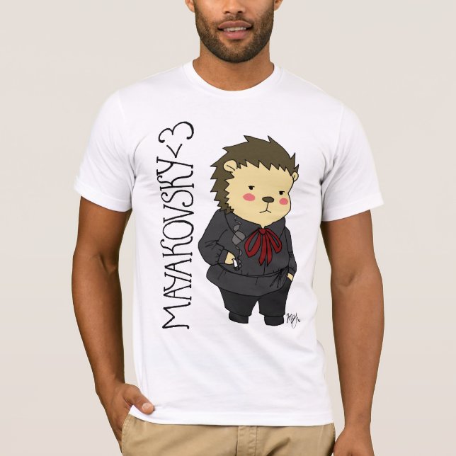 Camisa do ouriço de Mayakovsky (Frente)