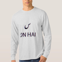 Camisa do Paquistão