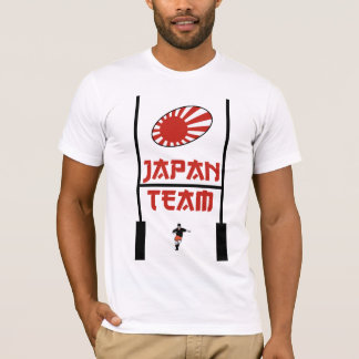 Camisa do rugby de Japão