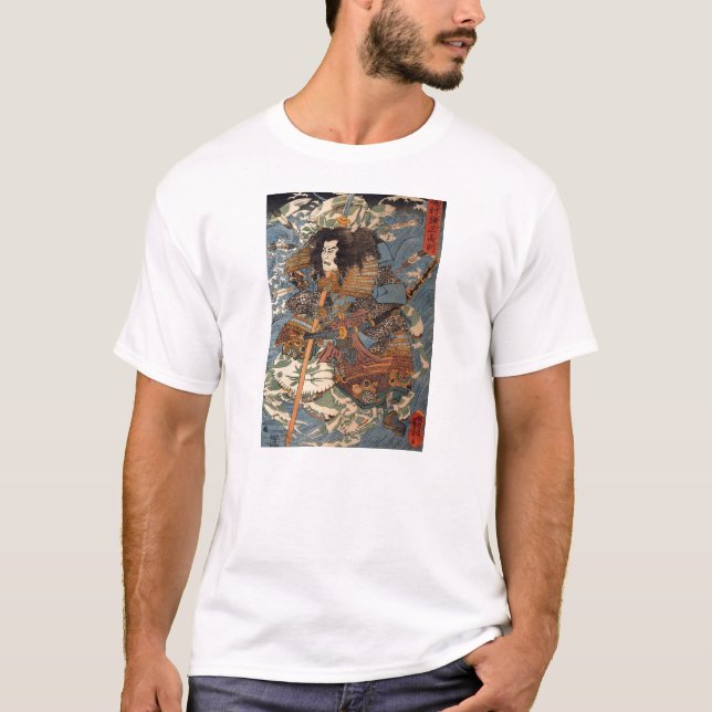 Camisa do samurai (Frente)