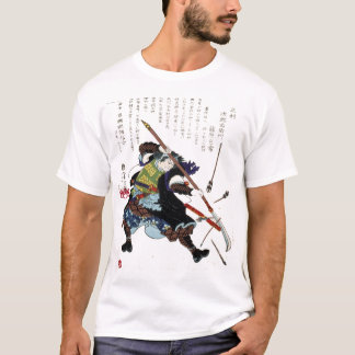 camisa do samurai