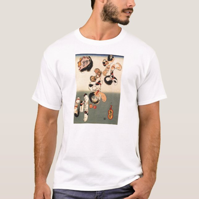 Camisa do samurai (Frente)