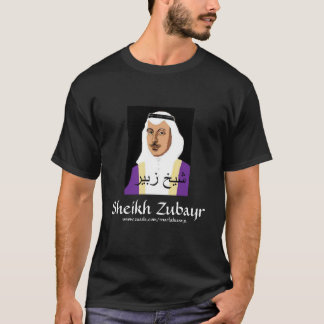 Camisa do Sheikh Zubayr