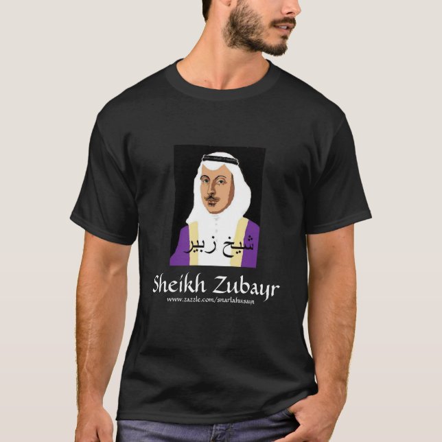 Camisa do Sheikh Zubayr (Frente)