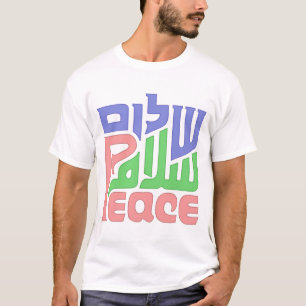 Camisa dos homens da vénia de Shalom da paz