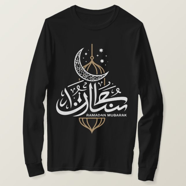 Camisa Eid Mubarak Manga Longa (Frente do Design)