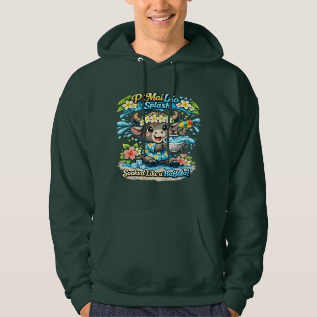 Camisa engraçada Pi Mai Lao encharcada como um búf (Frente)