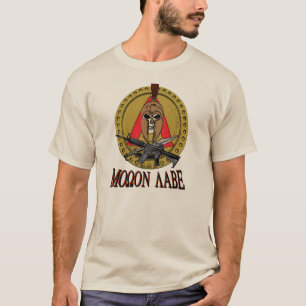 Camisa espartano do Rd do poster de Molon Labe