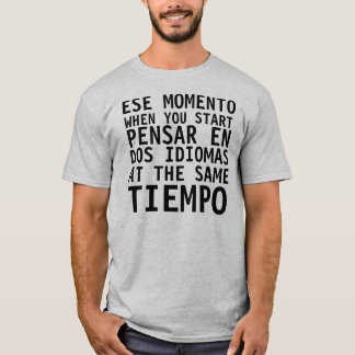 Camisa Graciosa - Ese Momento Quando - Camisetas e