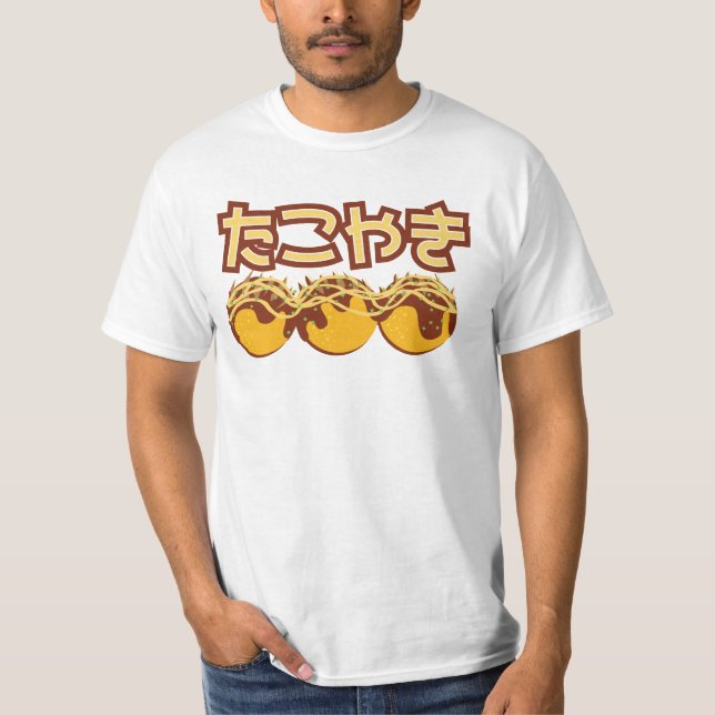 Camisa gráfica (japonesa) de Takoyaki (Frente)