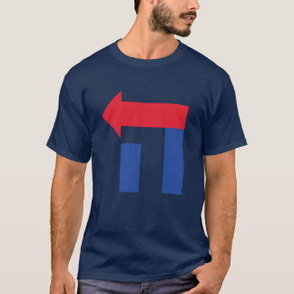 Camisa hebréia de Hillary - vermelha e azul Hey