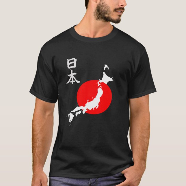 Camisa japonesa da bandeira do mapa (Frente)