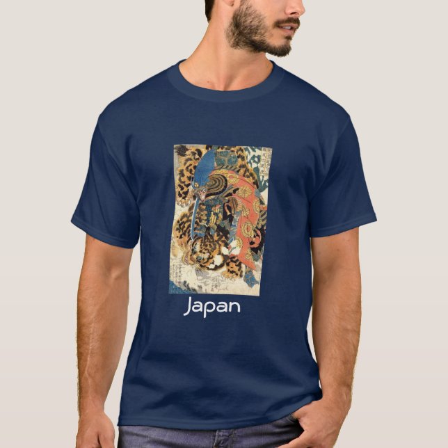 Camisa japonesa legal. "Japão " (Frente)