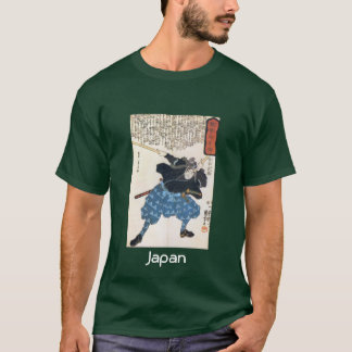 Camisa japonesa legal. "Japão "