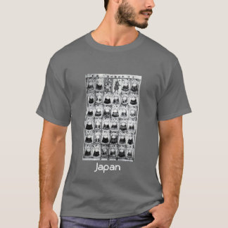 Camisa japonesa legal. "Japão "