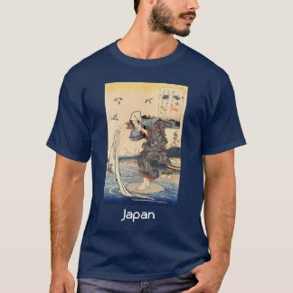Camisa japonesa legal. "Japão "