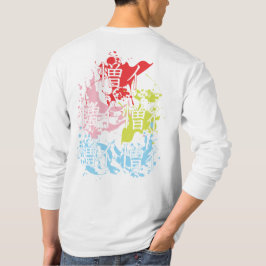 Camisa Kanbaru Suruga