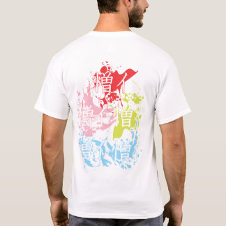 Camisa Kanbaru Suruga