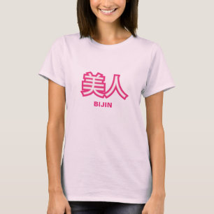 Camisa Kanji Bijin (Bela Pessoa)