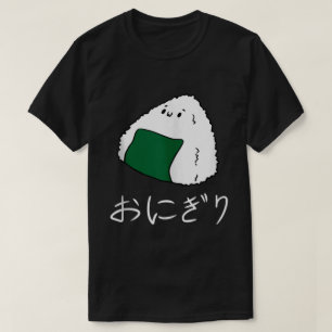 Camisa Kawaii Onigiri Comida Japonesa Anime