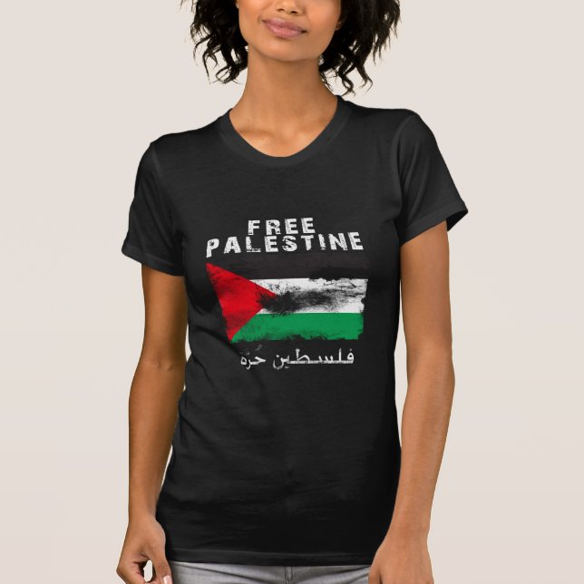 Camisa livre de Palestina (Frente)