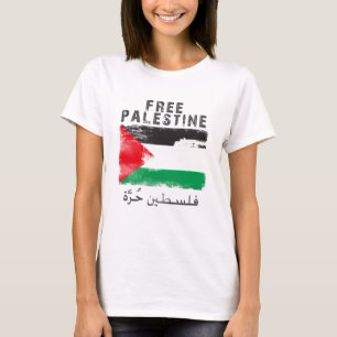 Camisa livre de Palestina