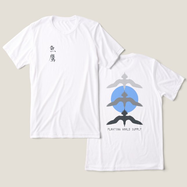 Camisa Minimalista Japonesa Falcão Ukiyo-e Estilo  (Design Frente e Verso)
