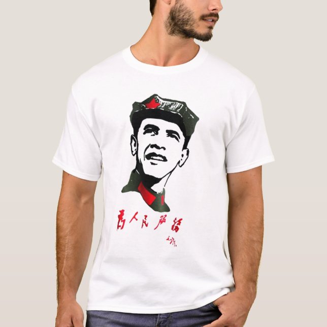 Camisa original de Oba Mao T (Frente)