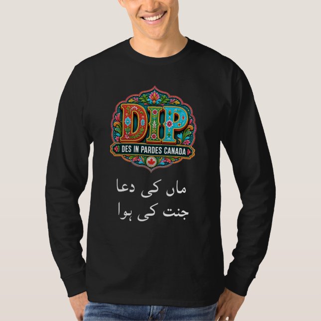 Camisa personalizada com logotipo de caminhão e fr (Frente)