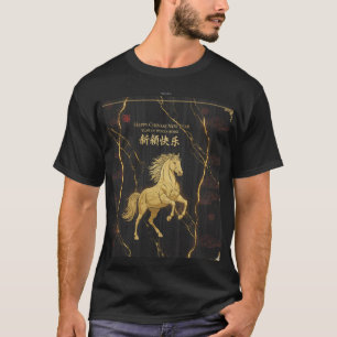 Camisa Preta Luxuosa Cavalo Dourado de Madeira 202