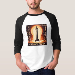 Camisa Prop