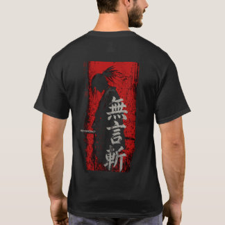 Camisa Samurai Anime Estampa Costas Branco | Japon