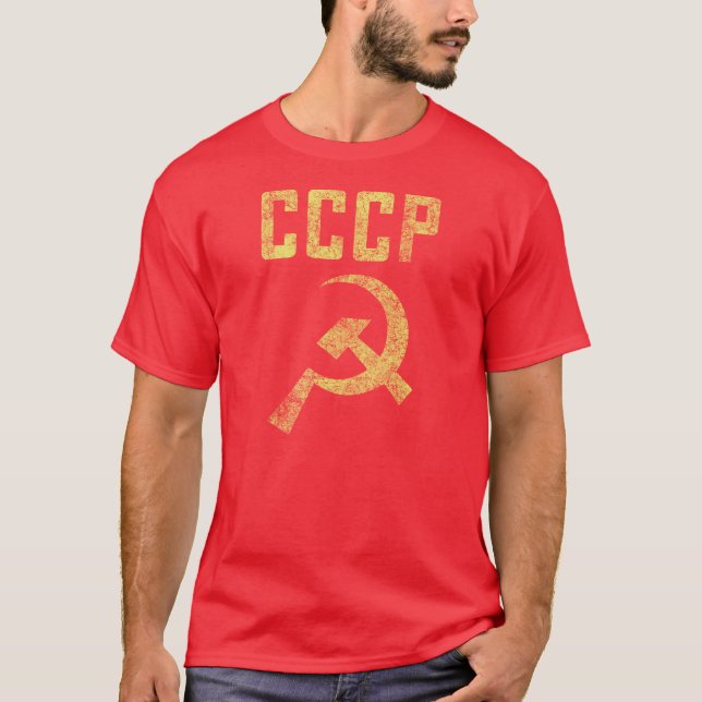 Camisa soviética resistida velha escola de CCCP (Frente)