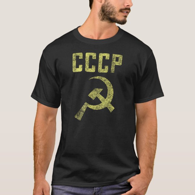 Camisa soviética resistida velha escola de CCCP (Frente)