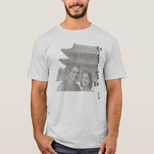 Camisa T