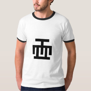 Camisa T