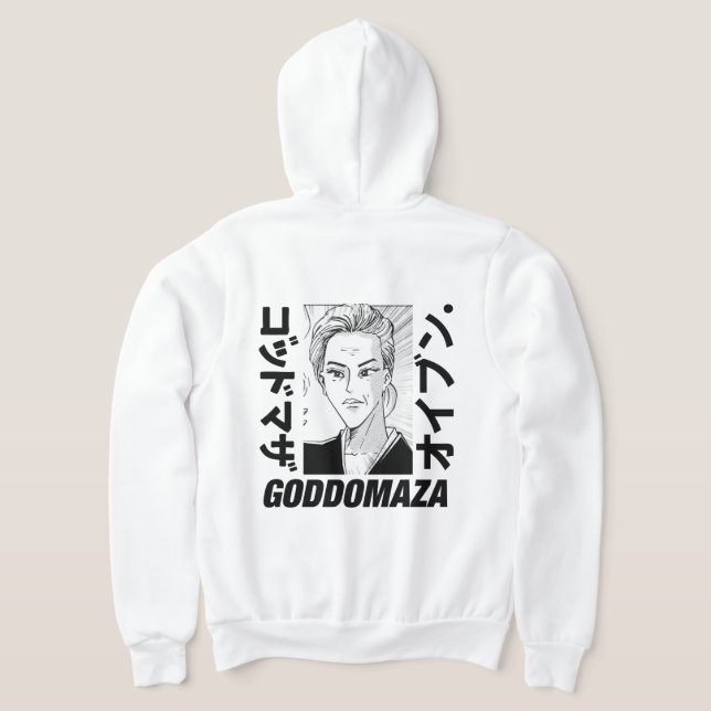 Camisa T (Postura das costas)