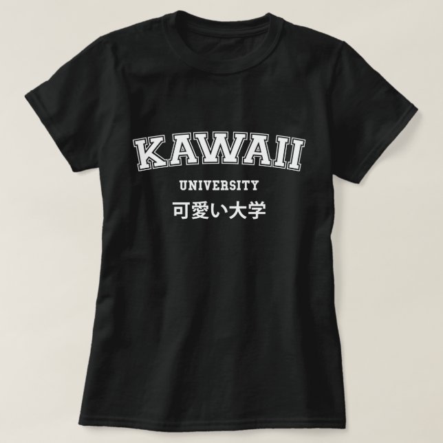 Camisa T UNIVERSIDADE KAWAII (Frente do Design)