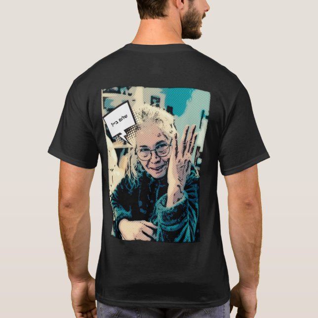 Camisa Tchau Malka Shalom (Verso)