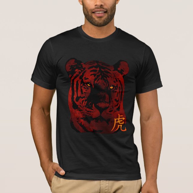 Camisa Tigre Vermelha Chinesa (Frente)