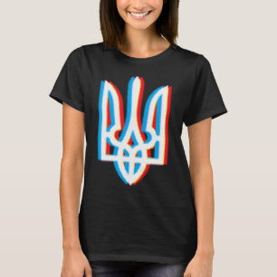 Camisa Tryzub Ucrânia Tridente Ucraniano Militar