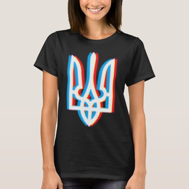 Camisa Tryzub Ucrânia Tridente Ucraniano Militar  (Frente)
